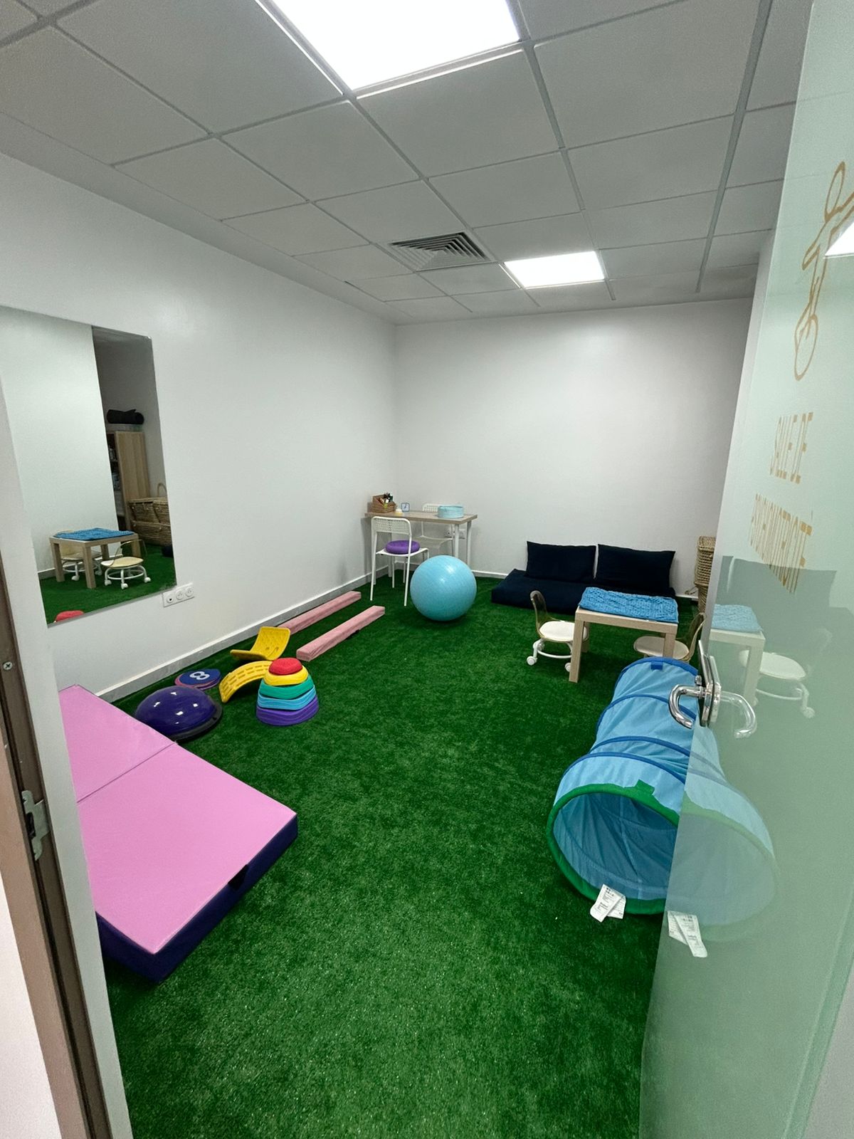 Espace de psychomotricité — aire de jeu et matériel